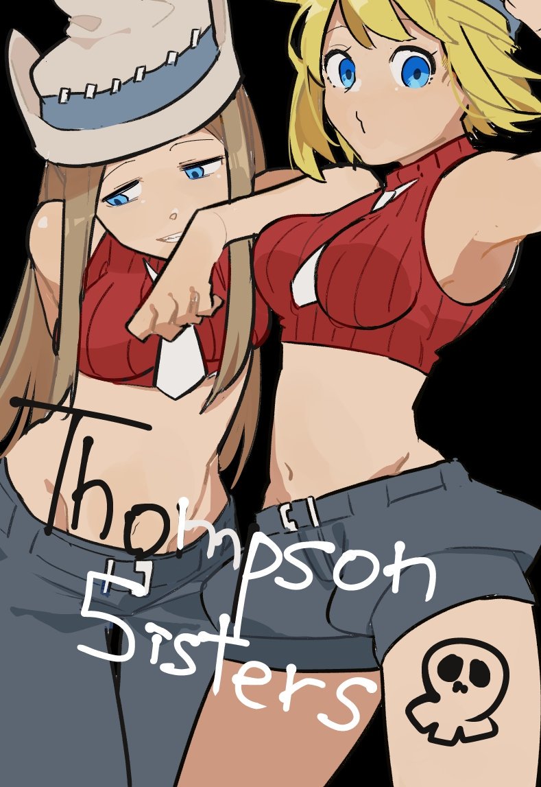 Elizabeth Thompson (Soul Eater) Rule 34 Image