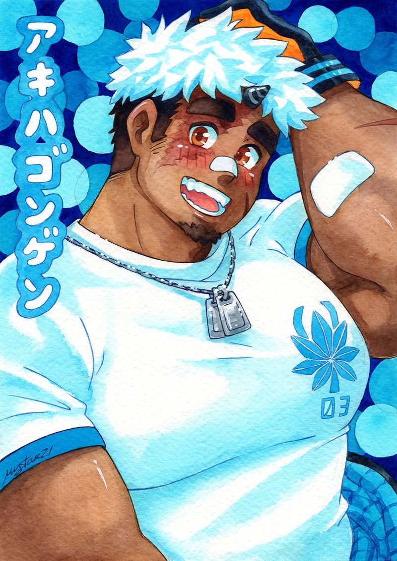 Tokyo Houkago Summoners Rule 34 Image