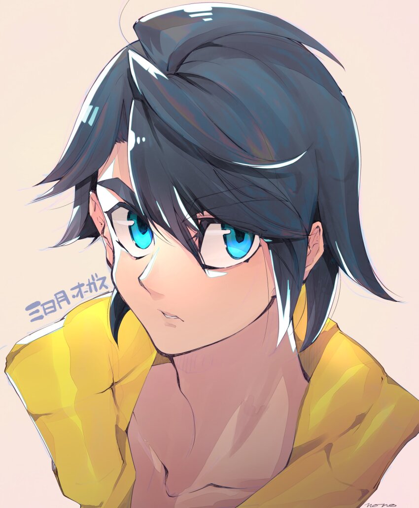 Mikazuki Augus (Gundam) Rule 34 Image