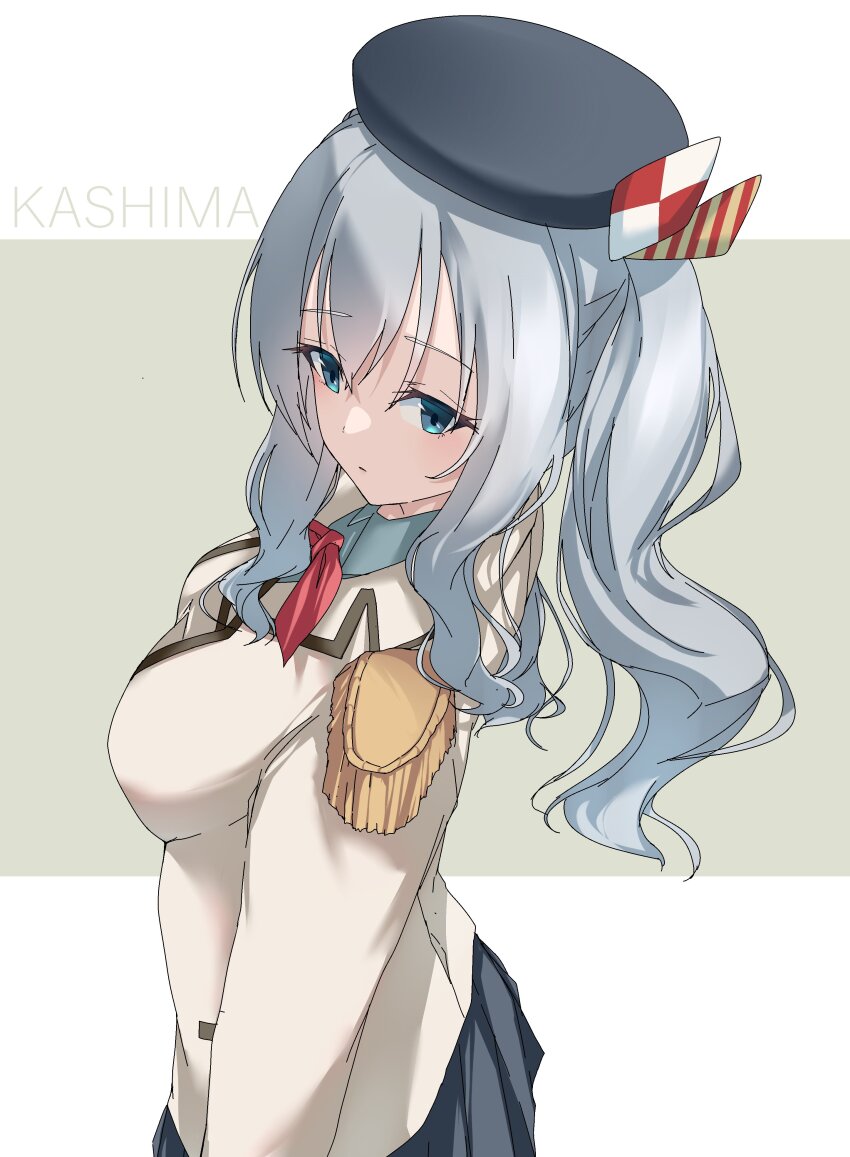 Kantai Collection Rule 34 Image