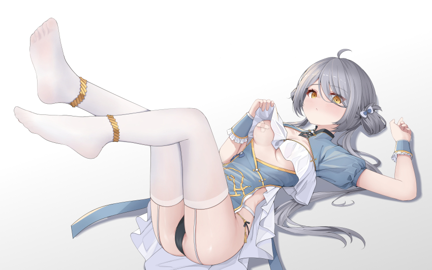 Acacia (Snowbreak) Rule 34 Image