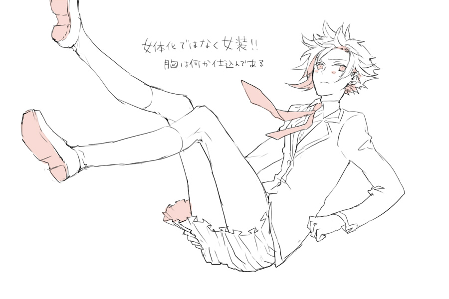 Cloud Strife (Final Fantasy) Rule 34 Image