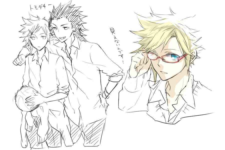 Cloud Strife (Final Fantasy) Rule 34 Image