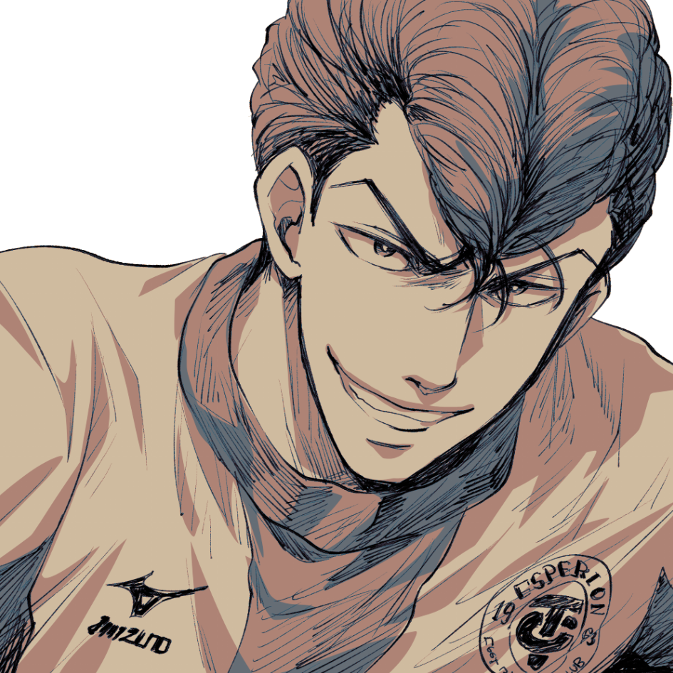 Ao Ashi Rule 34 Image
