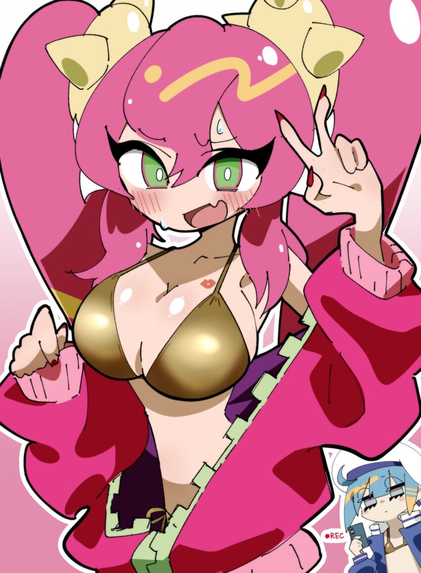 Ki-Sikil (Yu-Gi-Oh!) Rule 34 Image