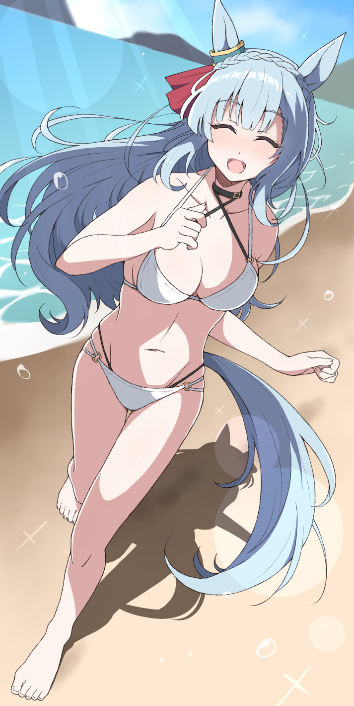 Mejiro Ardan (Umamusume) Rule 34 Image
