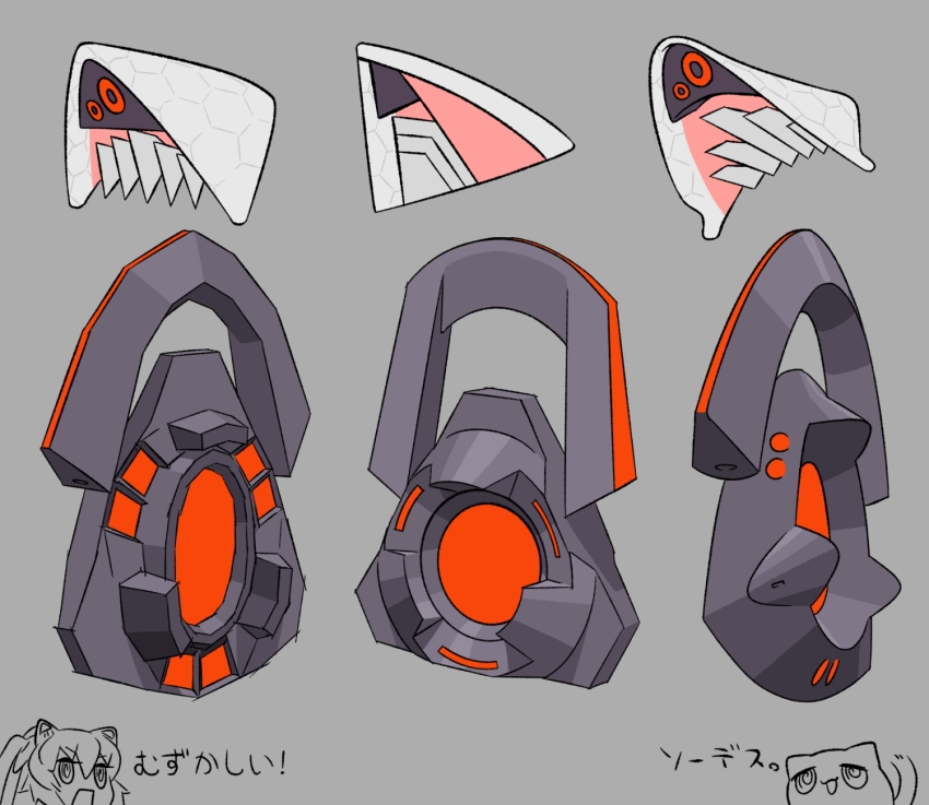 Magari (C0rn3r) Rule 34 Image