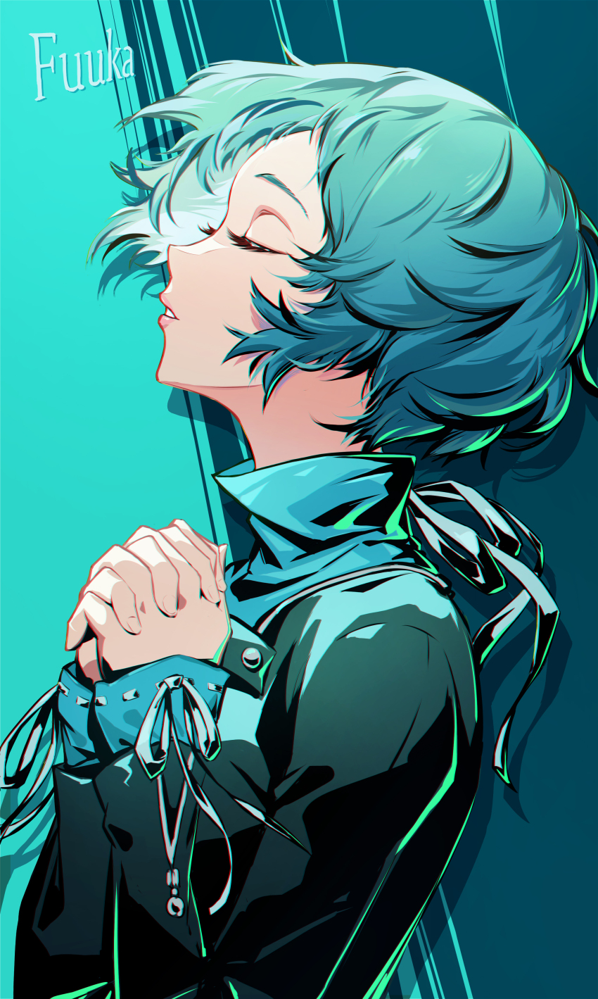 Yamagishi Fuuka (Persona) Rule 34 Image