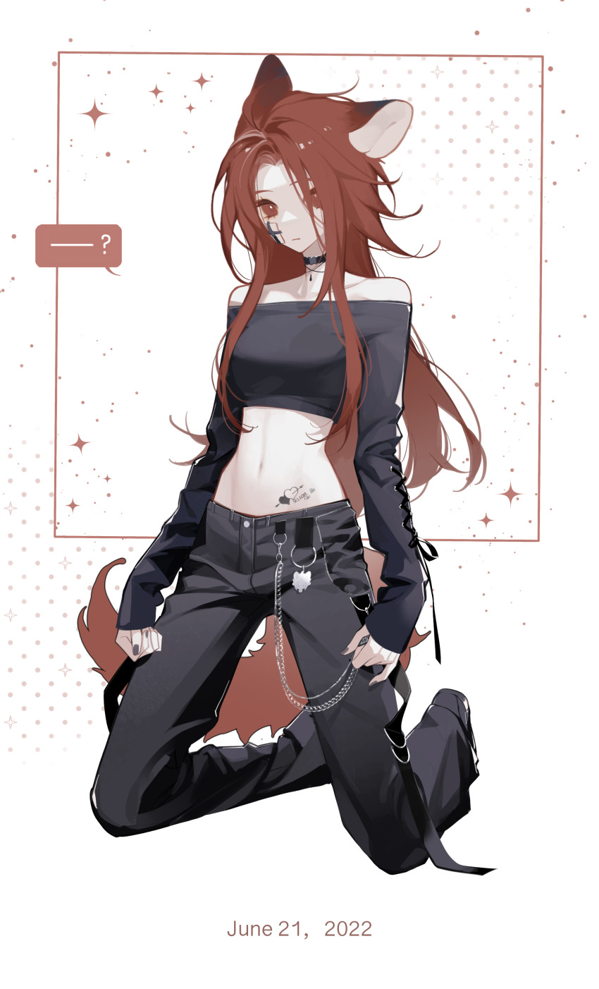 Check Copyright Rule 34 Image