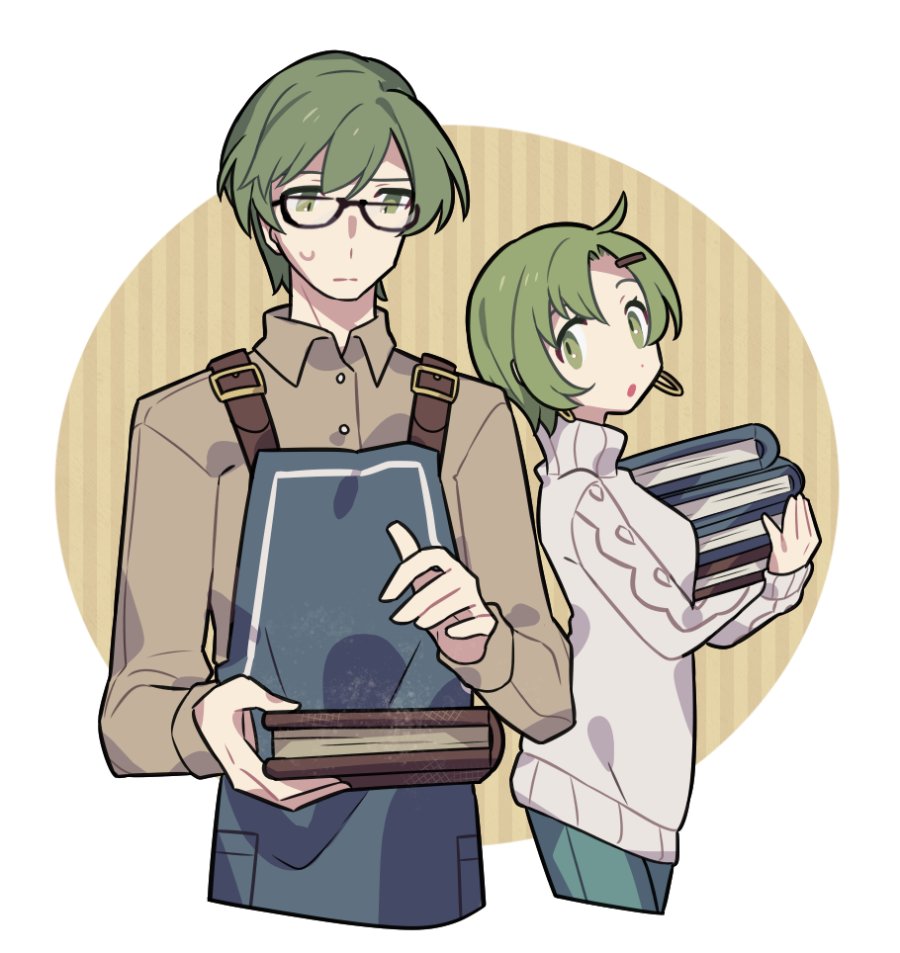 Ced (Fire Emblem) Rule 34 Image