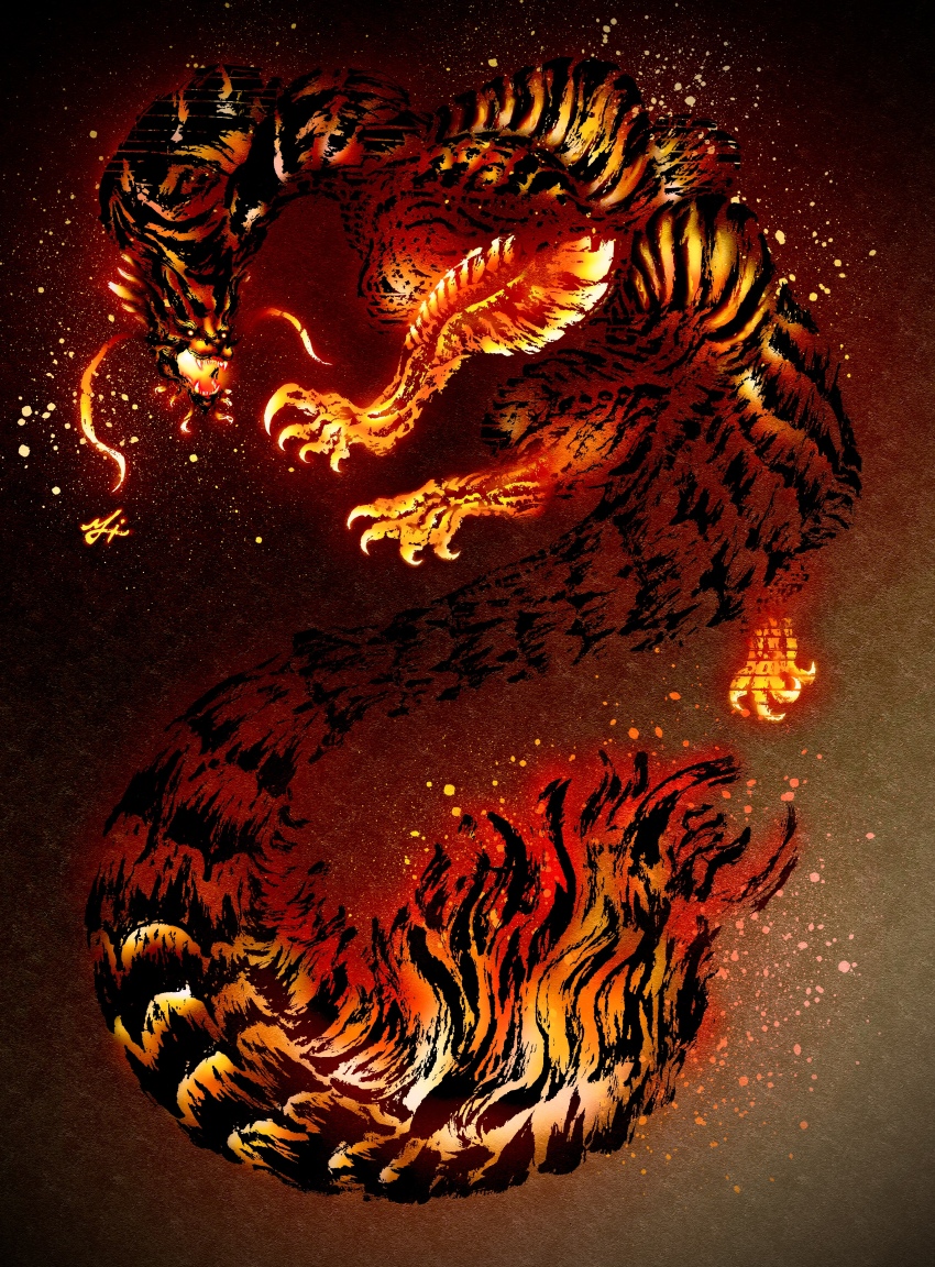 Almudron (Monster Hunter (Series)) Rule 34 Image