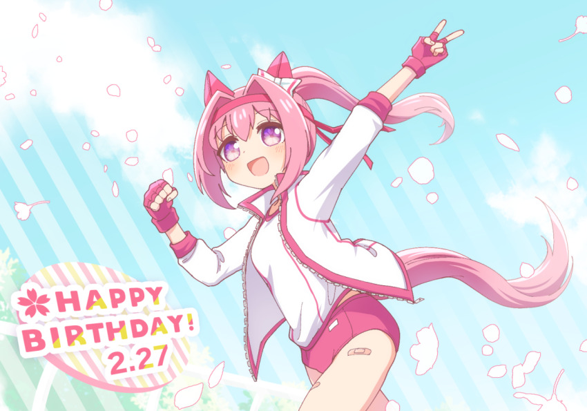 Haru Urara (Bestest Prize) (Umamusume) Rule 34 Image