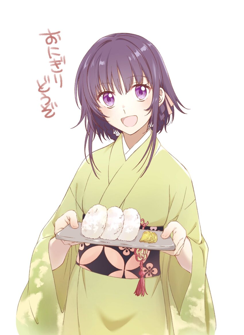 Ogasawara Kaya (Fate/Samurai Remnant) Rule 34 Image