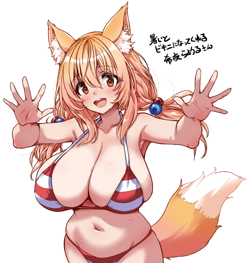 Indie Virtual Youtuber Rule 34 Image