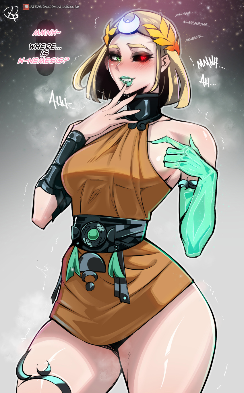 Melinoe (Hades) Rule 34 Image