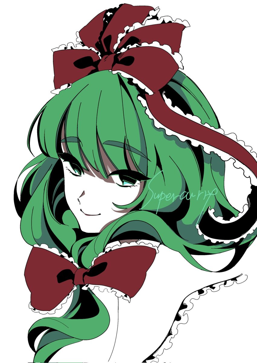 Kagiyama Hina (Touhou) Rule 34 Image