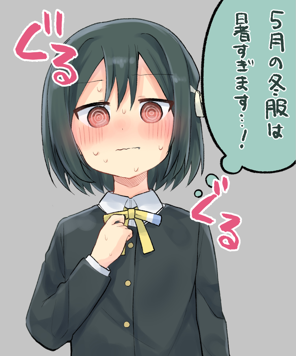 Mifune Shioriko (Love Live!) Rule 34 Image