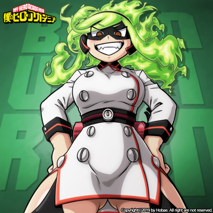 Kamiji Moe (Boku No Hero Academia) Rule 34 Image