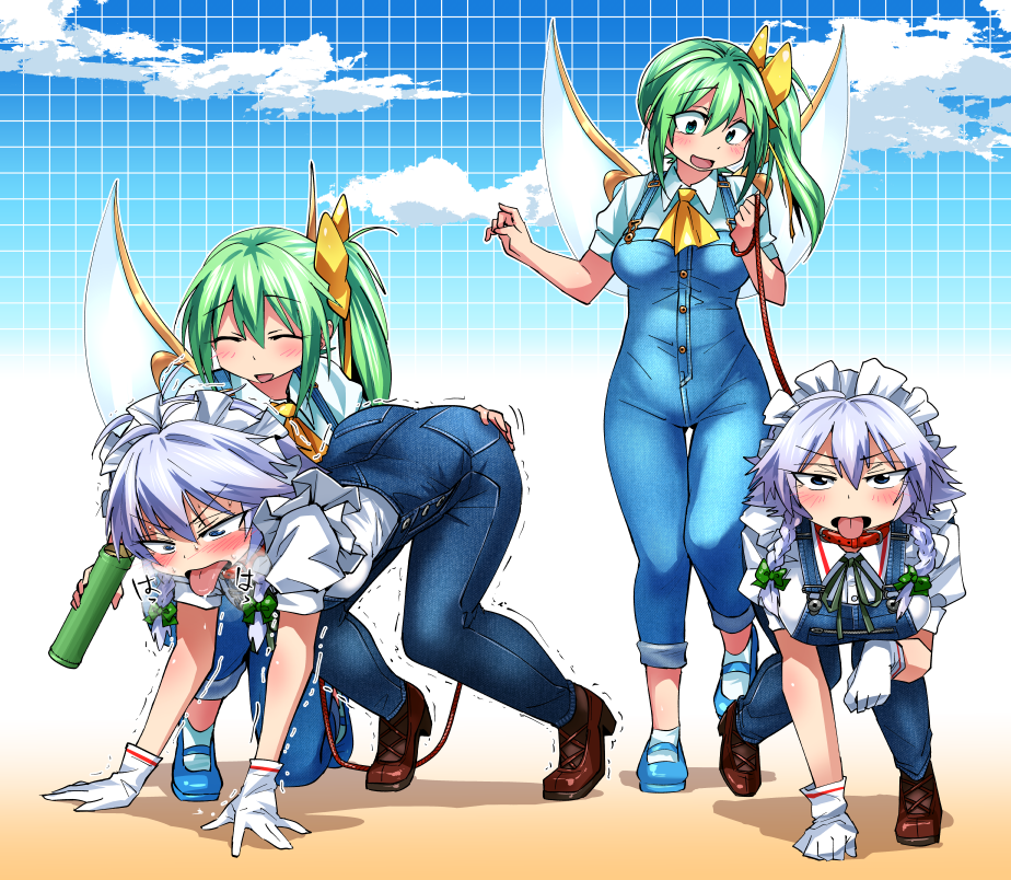 Daiyousei (Touhou) Rule 34 Image
