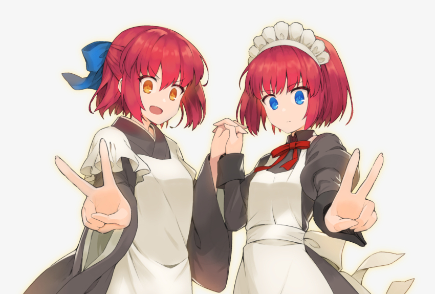 Hisui (Tsukihime) Rule 34 Image