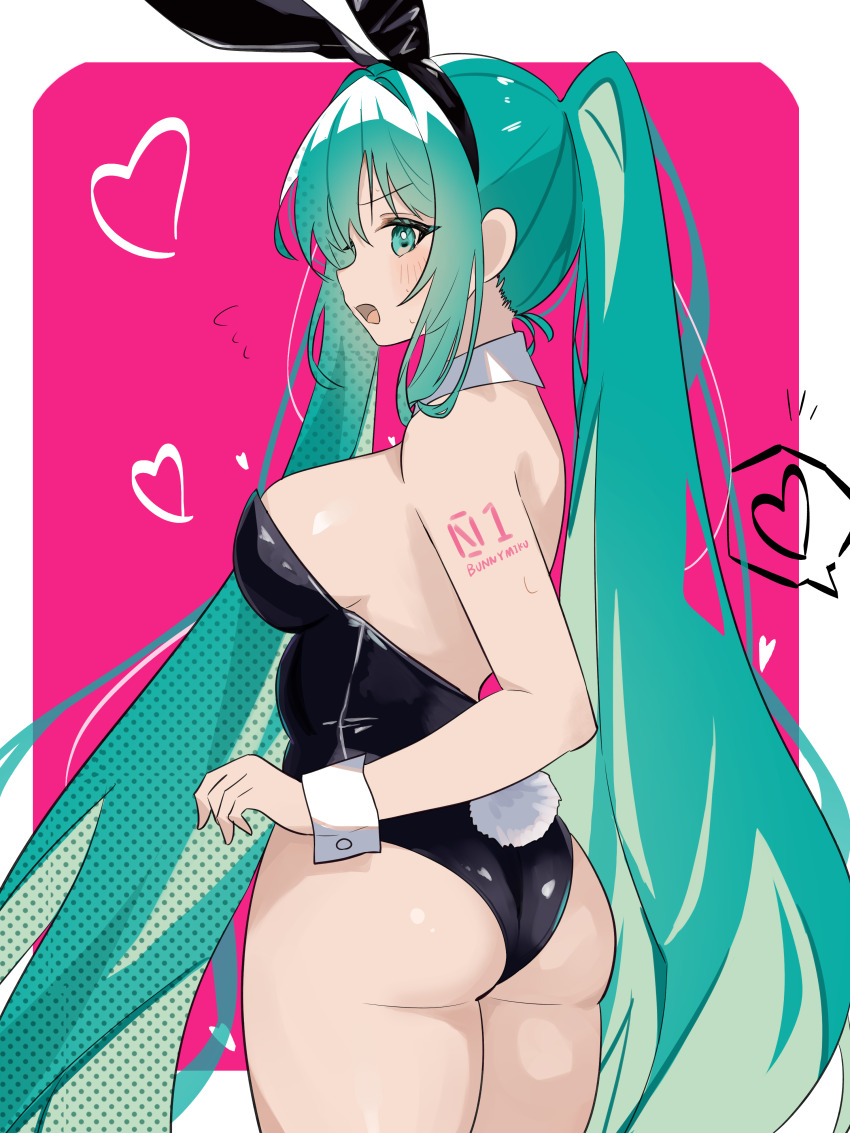 Hatsune Miku (Vocaloid) Rule 34 Image