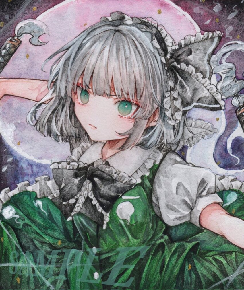 Konpaku Youmu (Touhou) Rule 34 Image