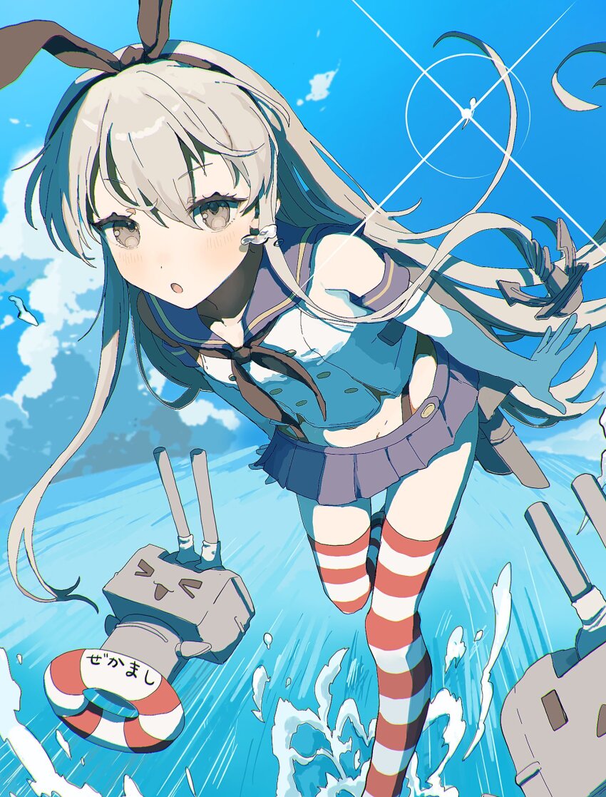 Rensouhou-Chan (Kantai Collection) Rule 34 Image