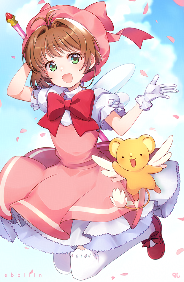 Kinomoto Sakura (Cardcaptor Sakura) Rule 34 Image