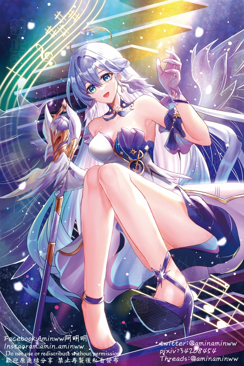 Robin (Honkai: Star Rail) Rule 34 Image