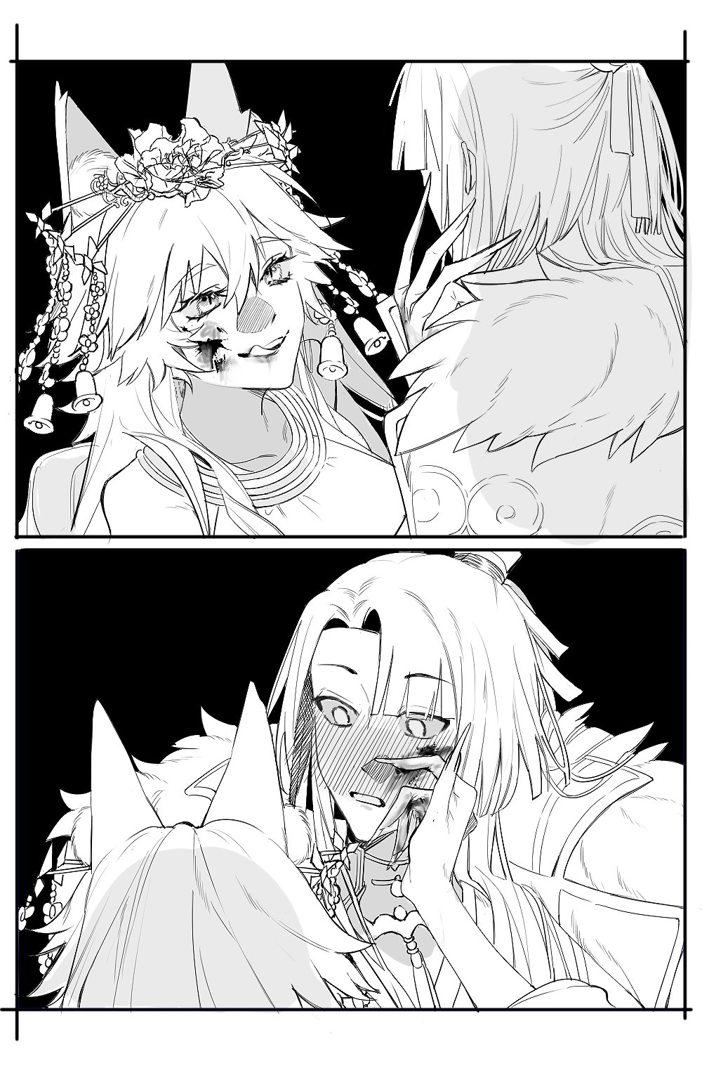 Taigong Wang (Fate) Rule 34 Image
