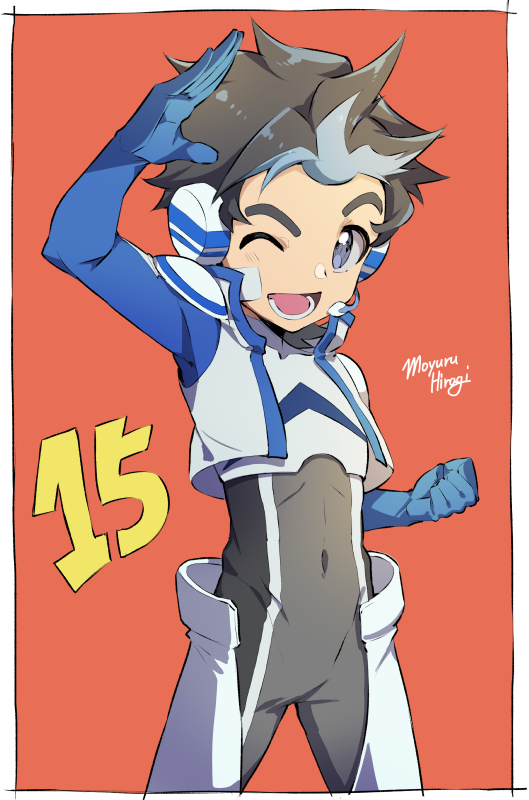 Character Request (Copyright Request) Rule 34 Image