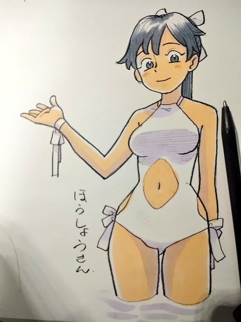 Kantai Collection Rule 34 Image