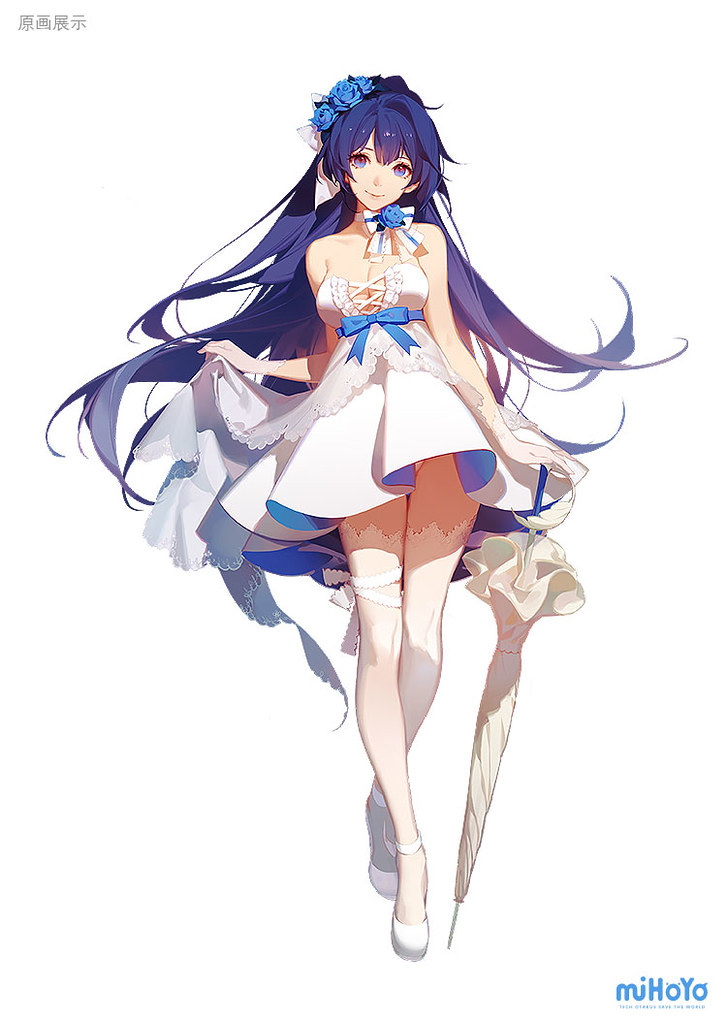 Raiden Mei (Honkai (Series)) Rule 34 Image