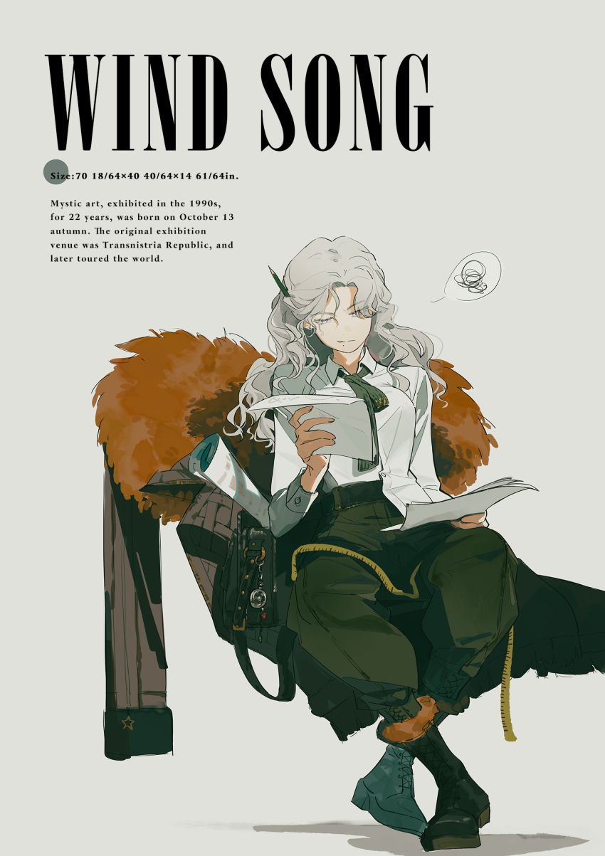 Windsong (Reverse:1999) Rule 34 Image