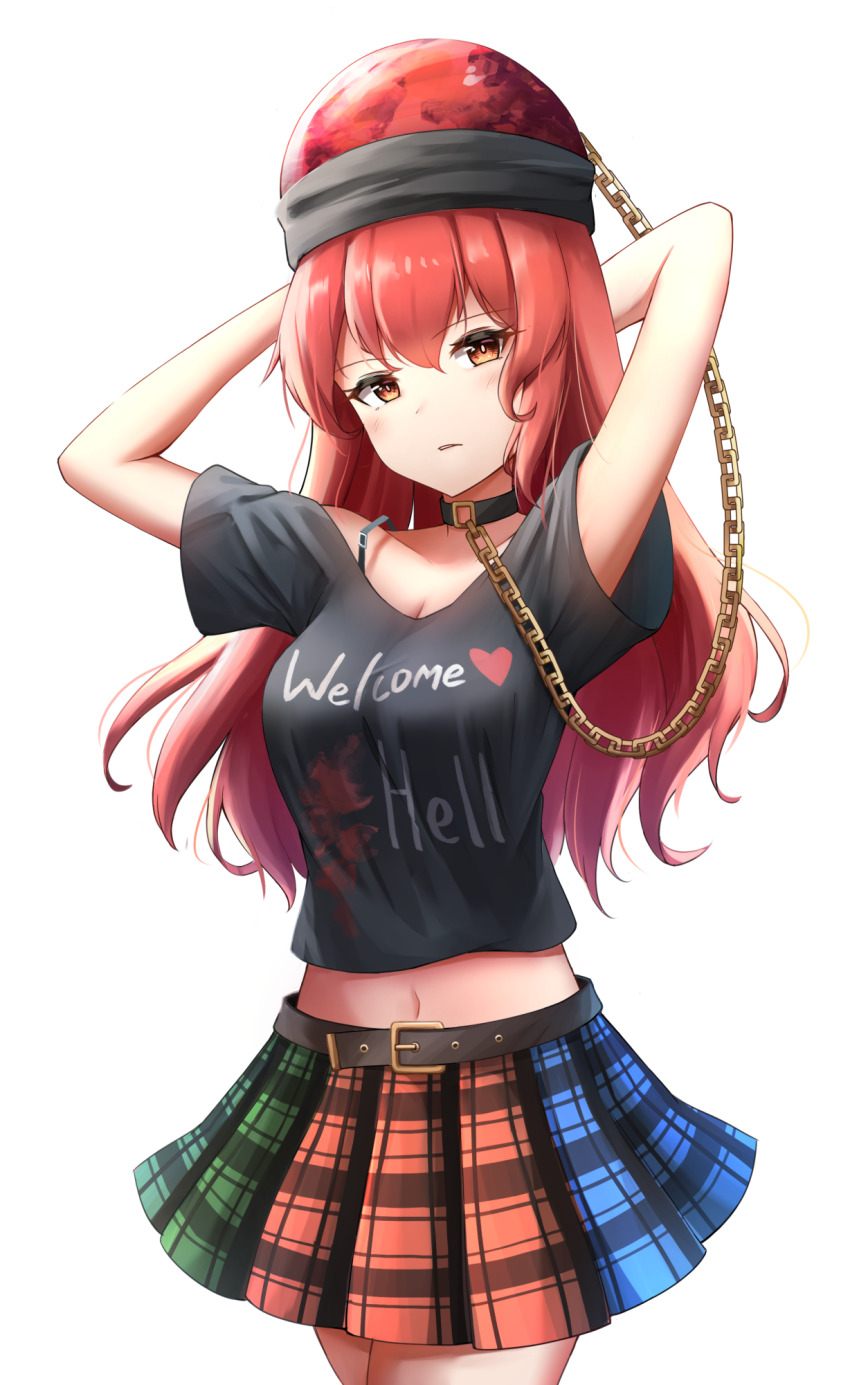 Hecatia Lapislazuli (Touhou) Rule 34 Image