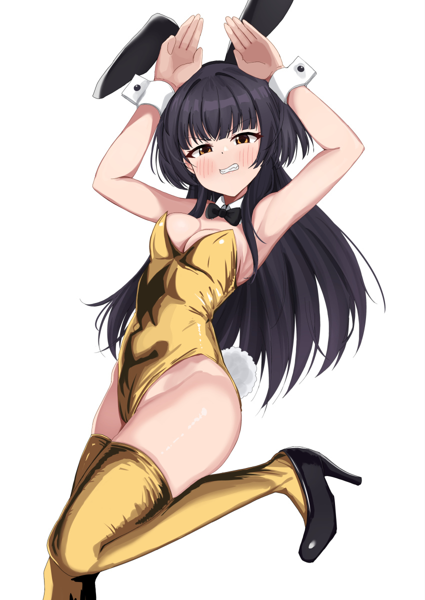 Mayuzumi Fuyuko (Idolmaster) Rule 34 Image