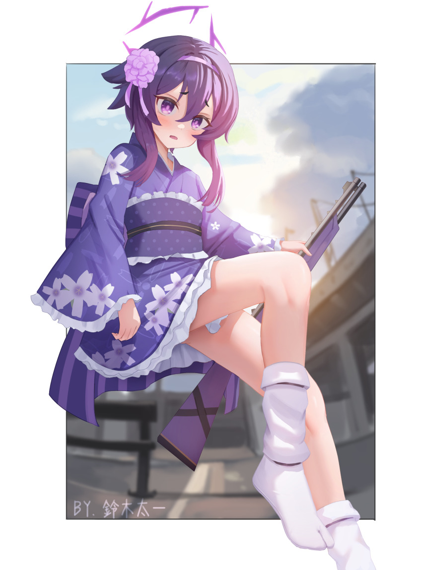Haruka (Blue Archive) Rule 34 Image
