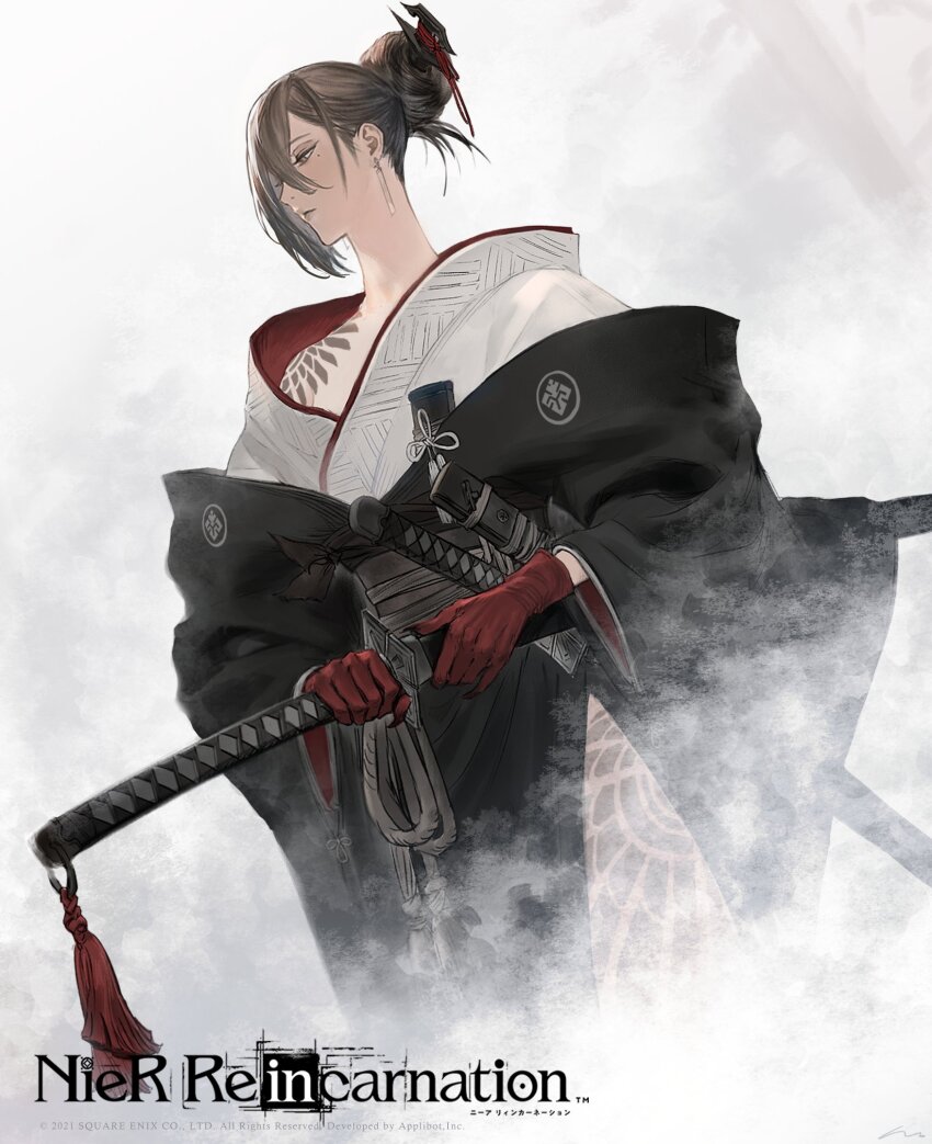 Nier (Series) Rule 34 Image