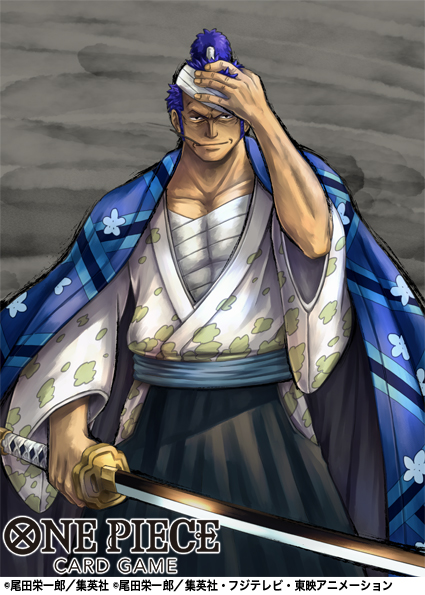 One Piece Rule 34 Image