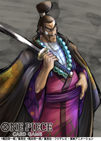 One Piece Rule 34 Image