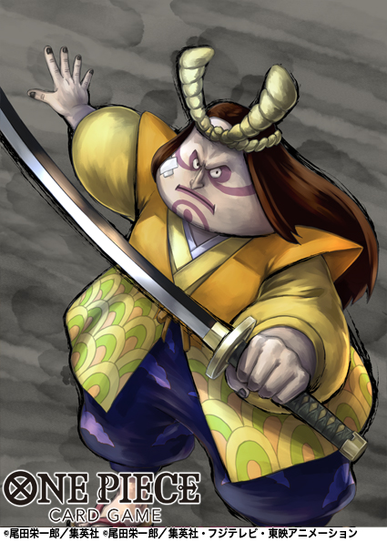 One Piece Rule 34 Image