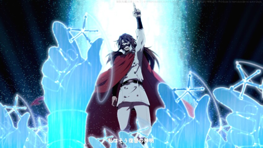Yhwach (Bleach) Rule 34 Image