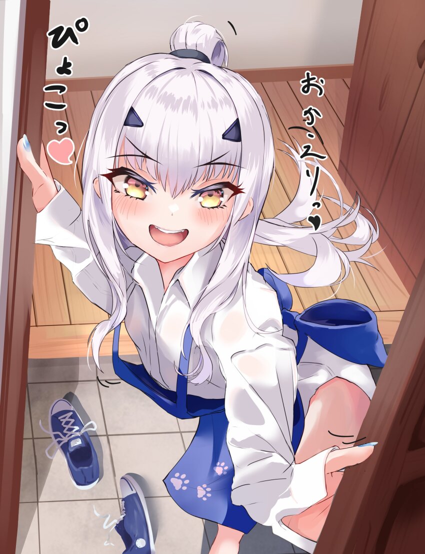 Melusine (Fate) Rule 34 Image