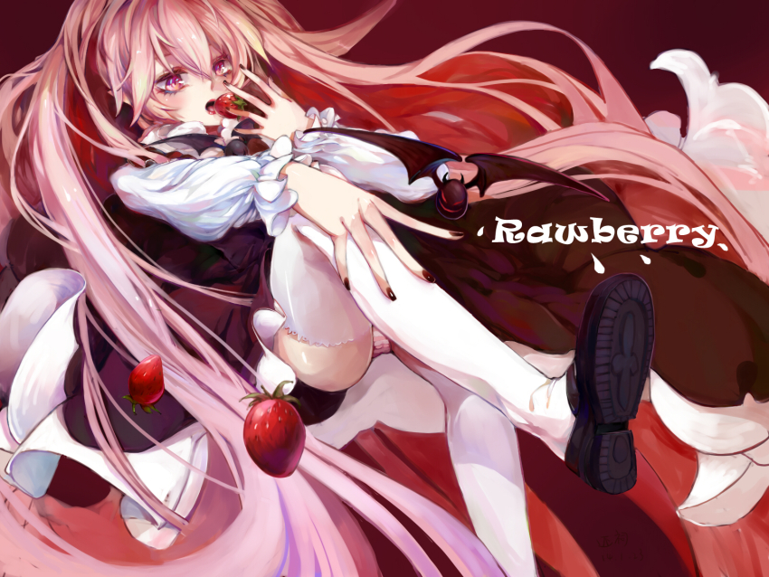 Funamusea Rule 34 Image