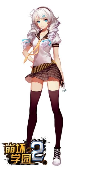 Kiana Kaslana (Benghuai Xueyuan) Rule 34 Image