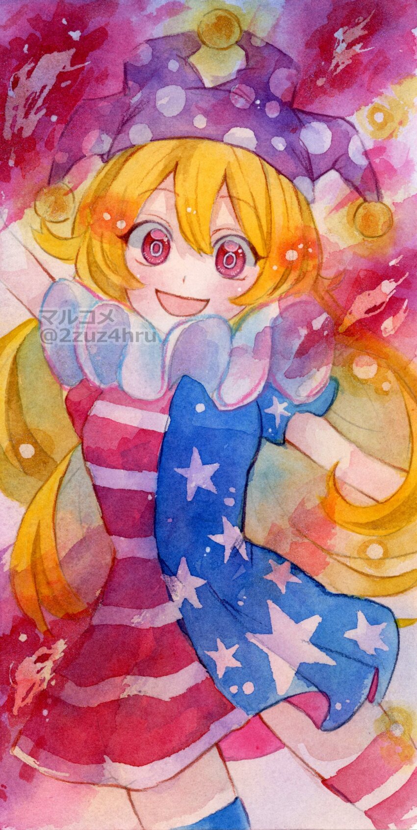 Clownpiece (Touhou) Rule 34 Image