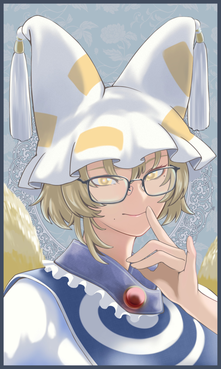 Yakumo Ran (Touhou) Rule 34 Image