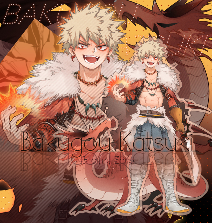 Bakugou Katsuki (Boku No Hero Academia) Rule 34 Image