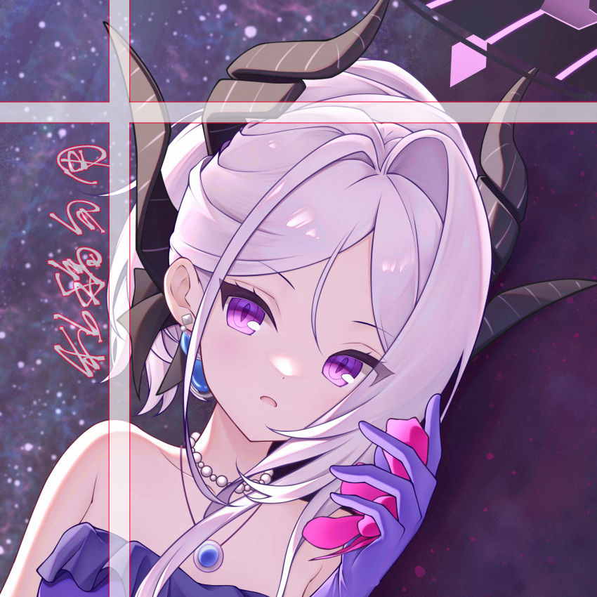 Hina (Blue Archive) Rule 34 Image