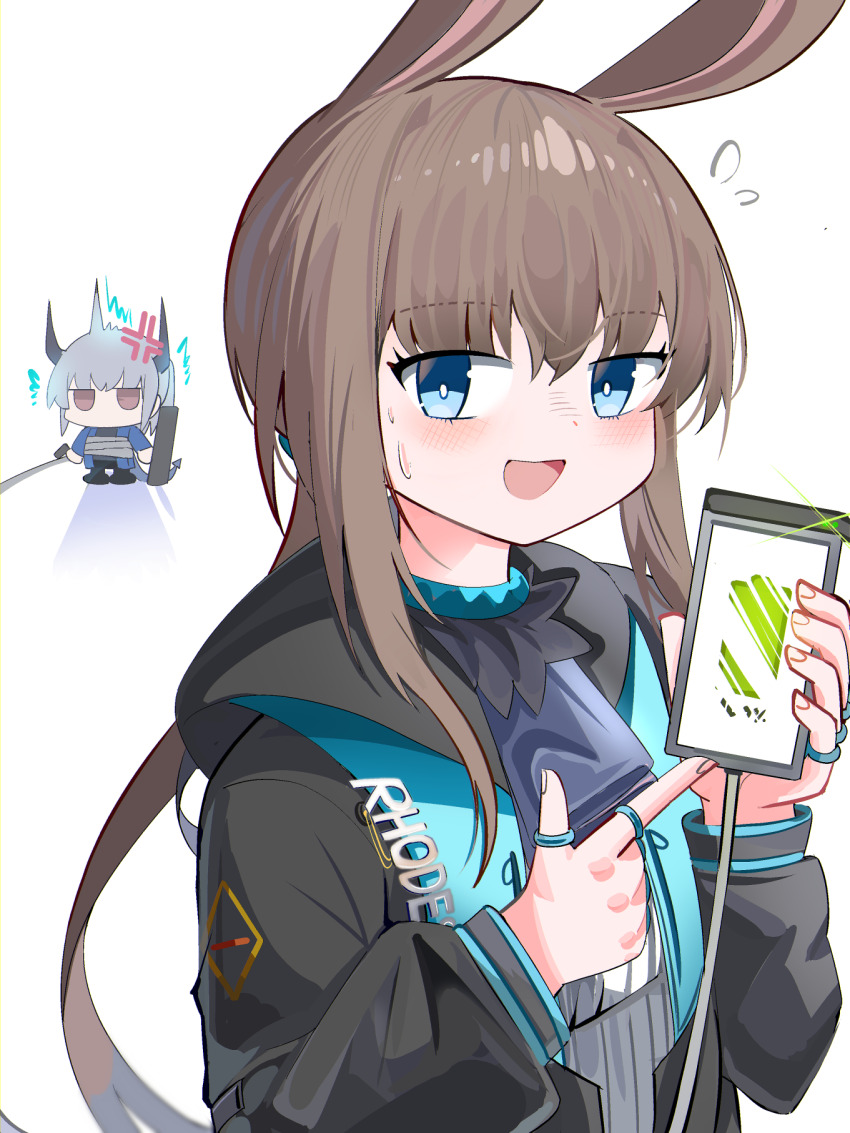 Amiya (Arknights) Rule 34 Image